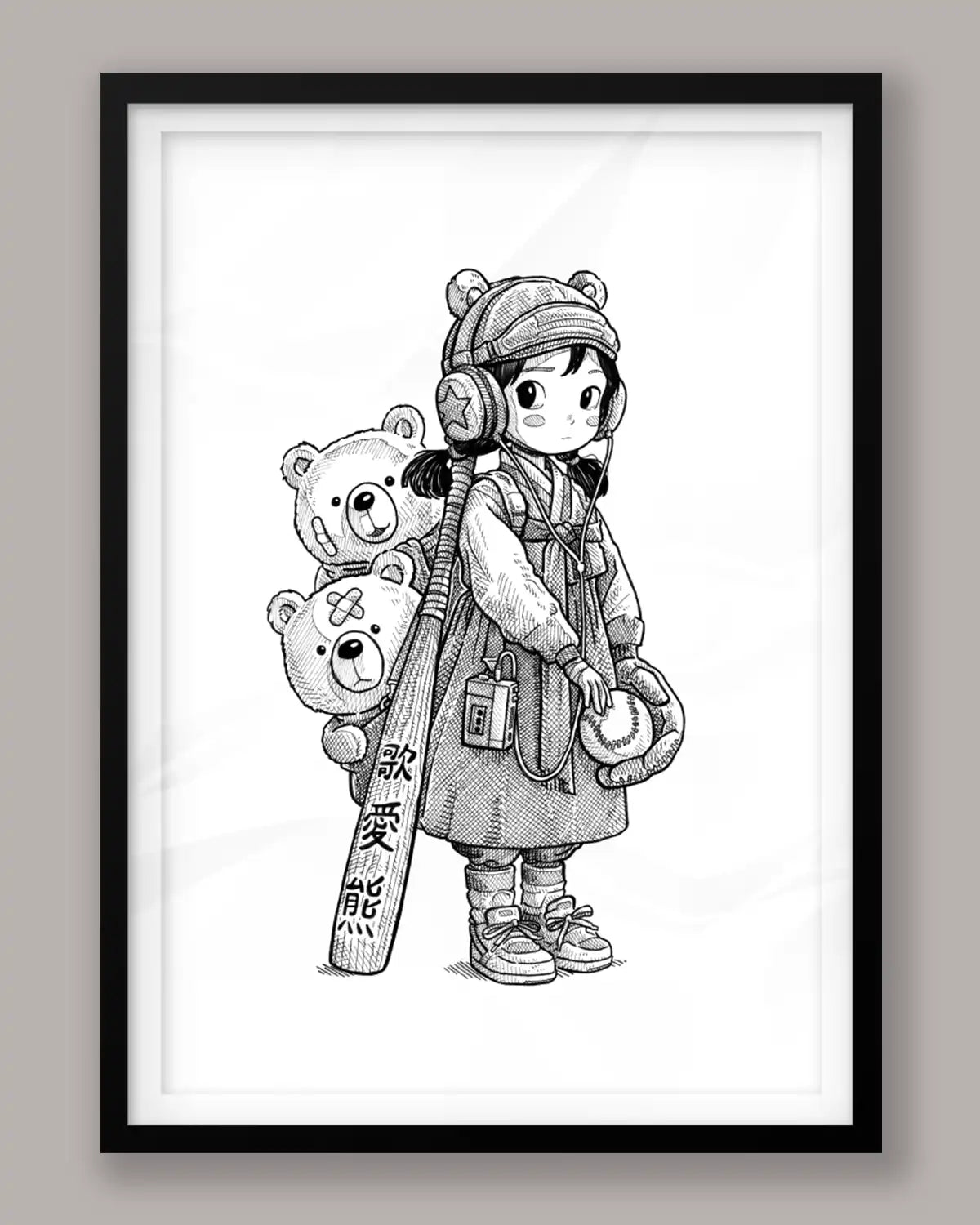 La Fillette aux Ours