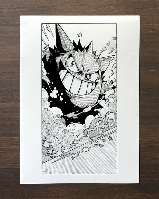 Ectoplasma (Original A4)